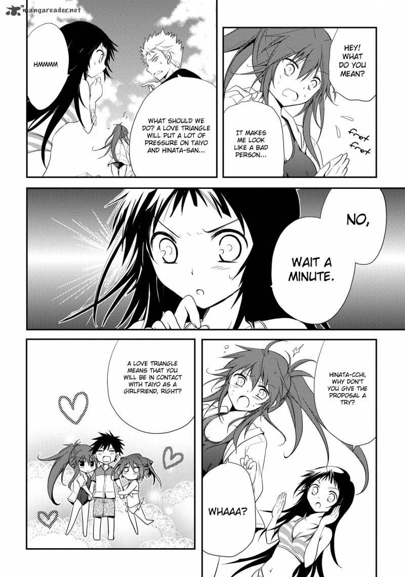 Seishun For Get 7 14