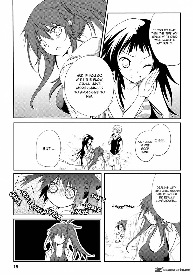 Seishun For Get 7 15