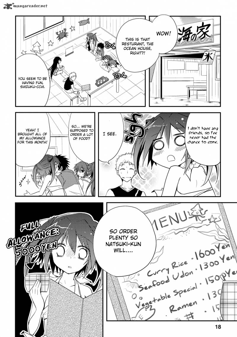 Seishun For Get 7 18