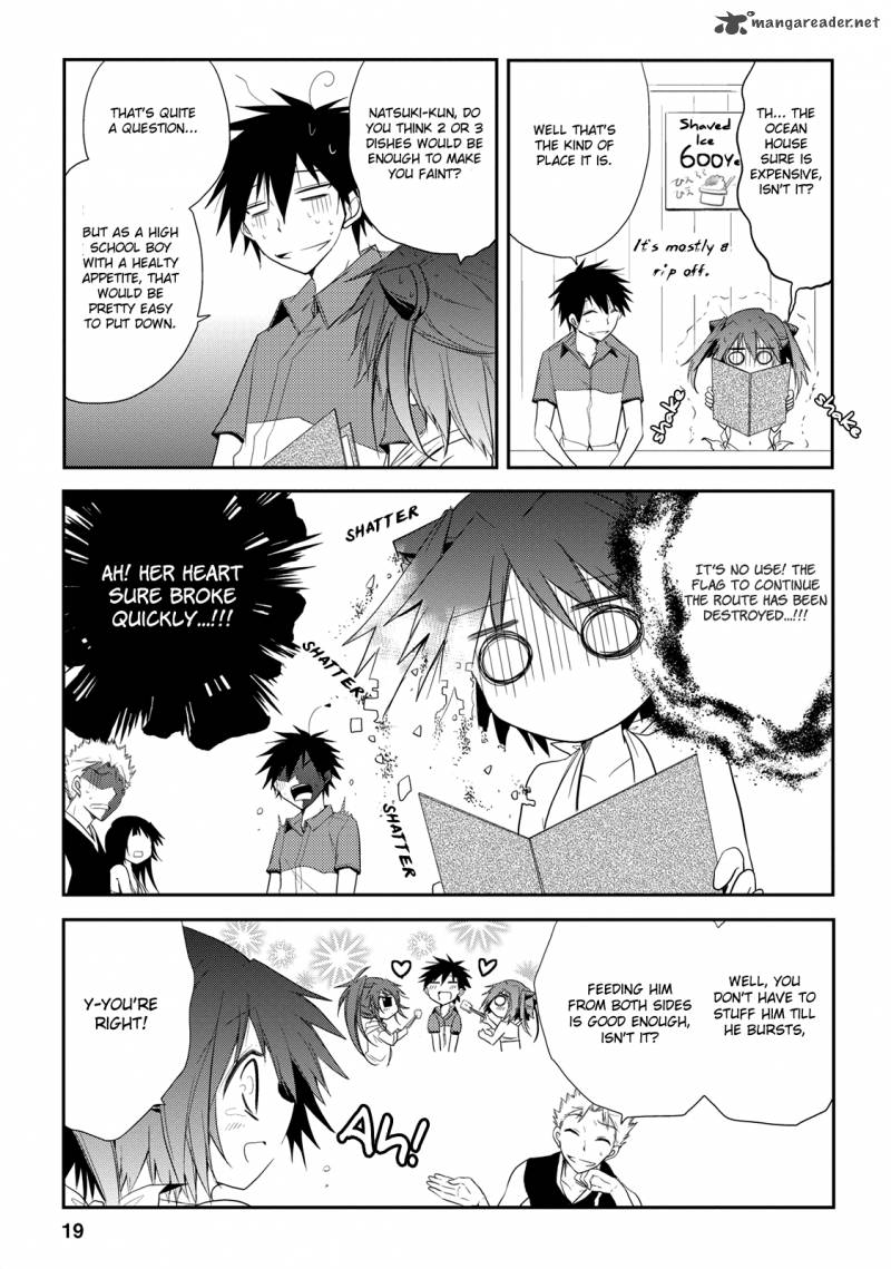 Seishun For Get 7 19