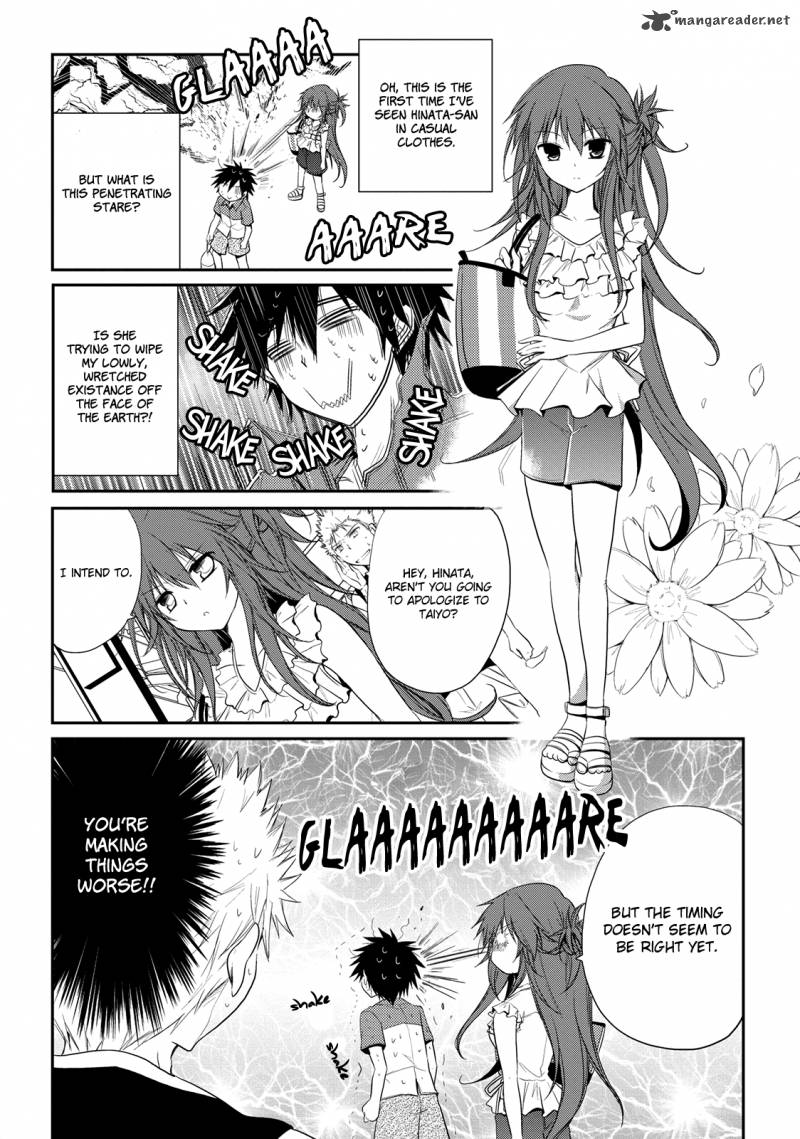 Seishun For Get 7 2