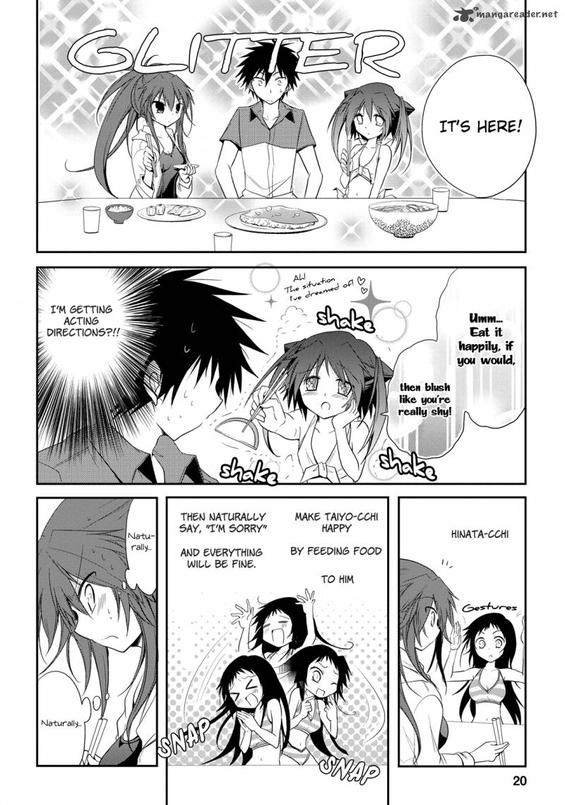 Seishun For Get 7 20