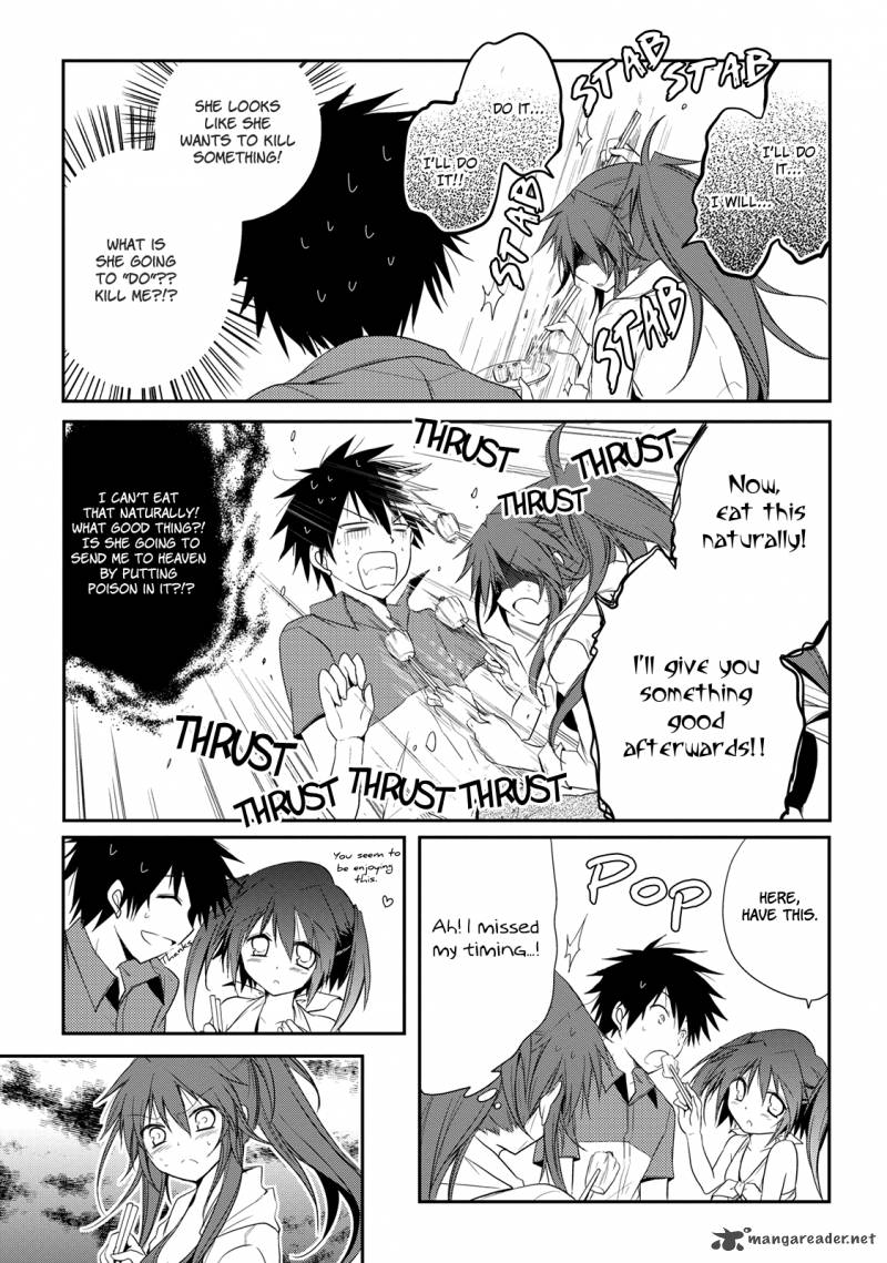 Seishun For Get 7 21