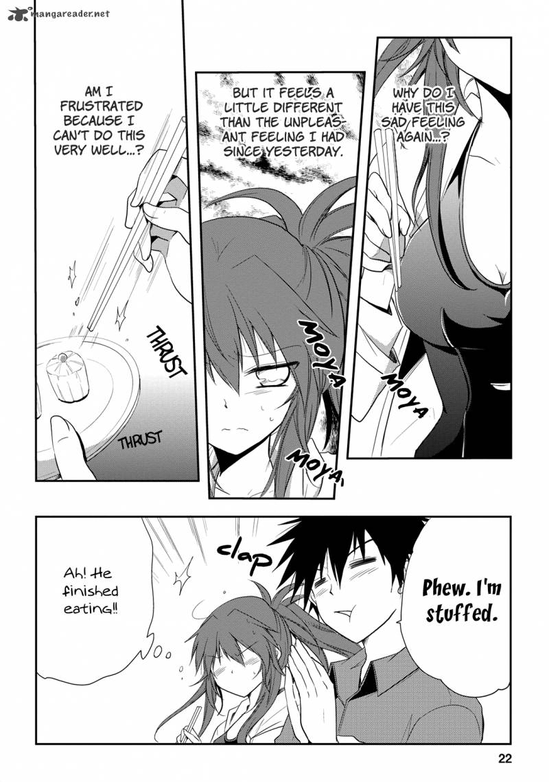 Seishun For Get 7 22
