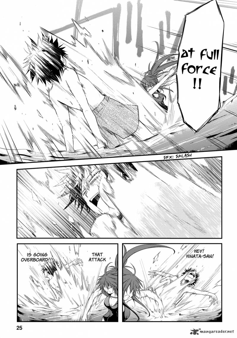 Seishun For Get 7 25