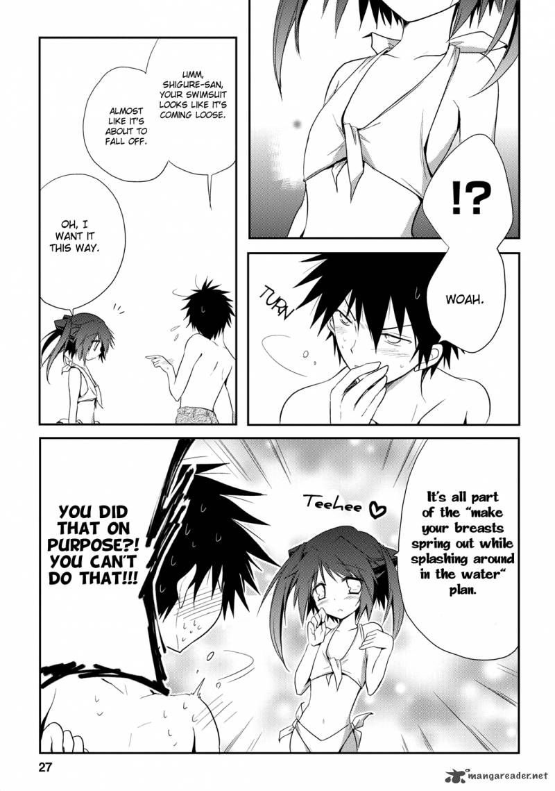 Seishun For Get 7 27