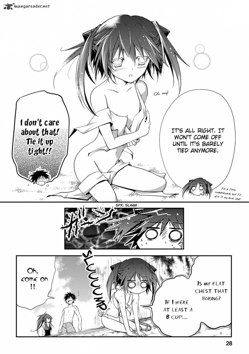 Seishun For Get 7 28
