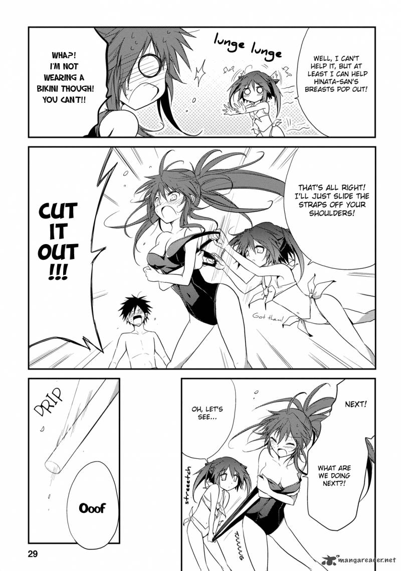 Seishun For Get 7 29
