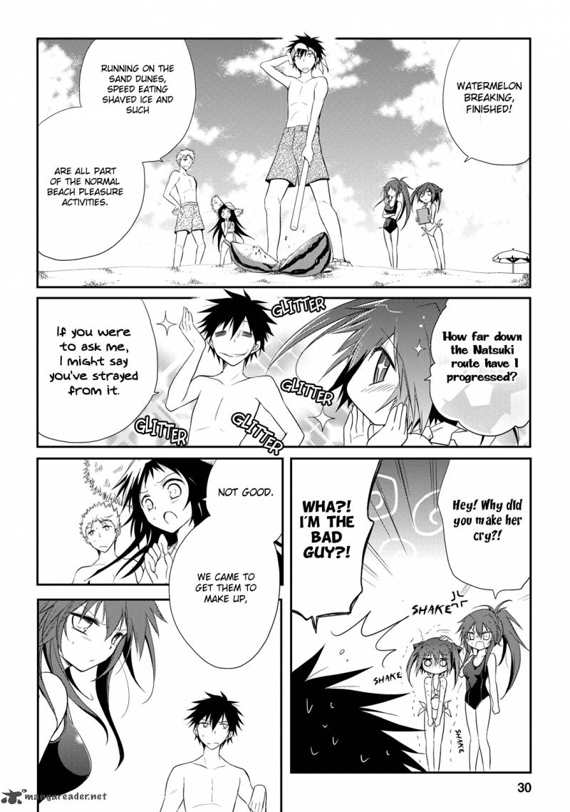 Seishun For Get 7 30
