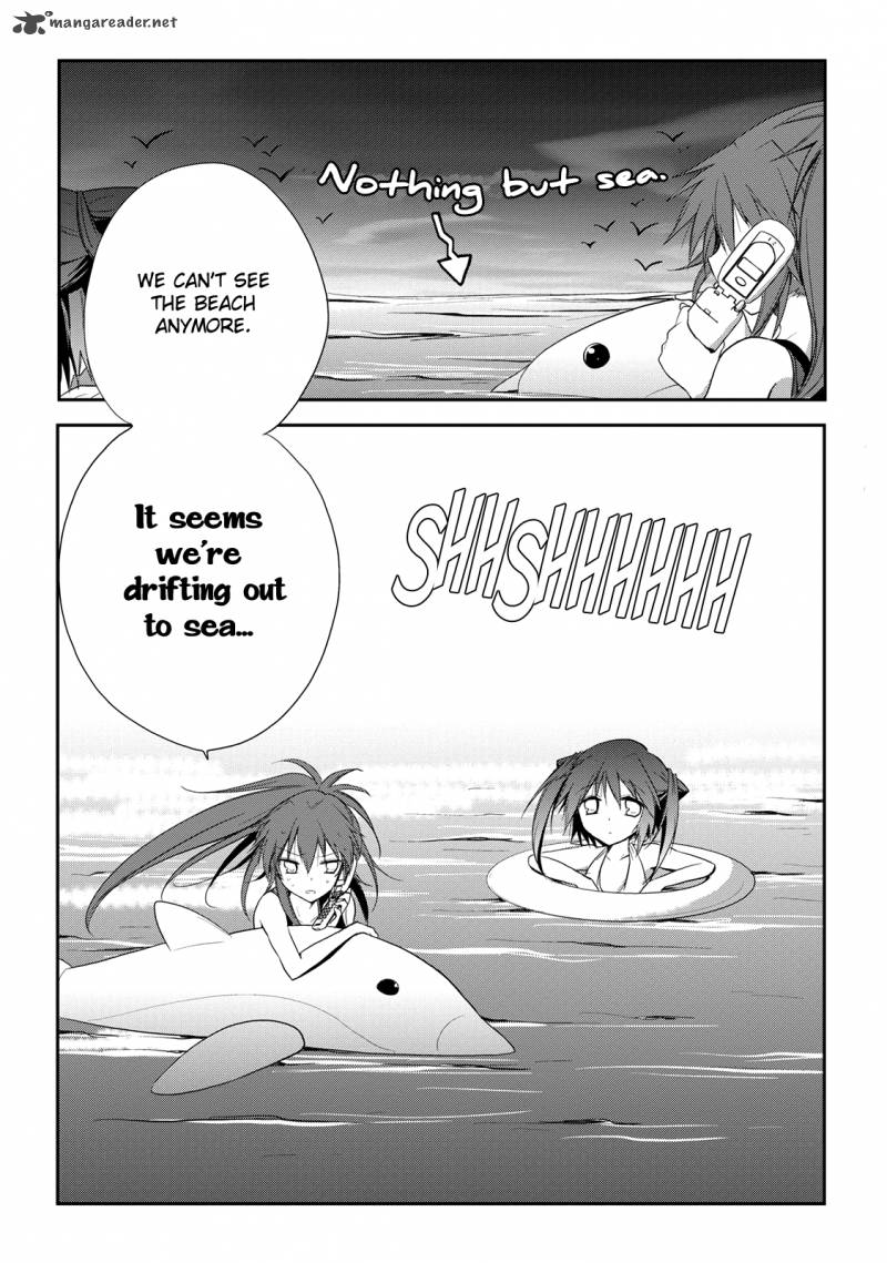Seishun For Get 7 32