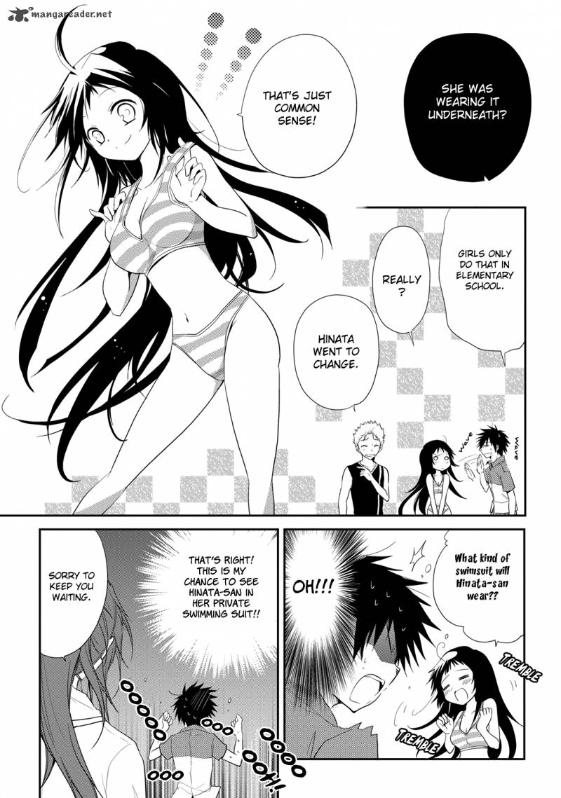 Seishun For Get 7 5
