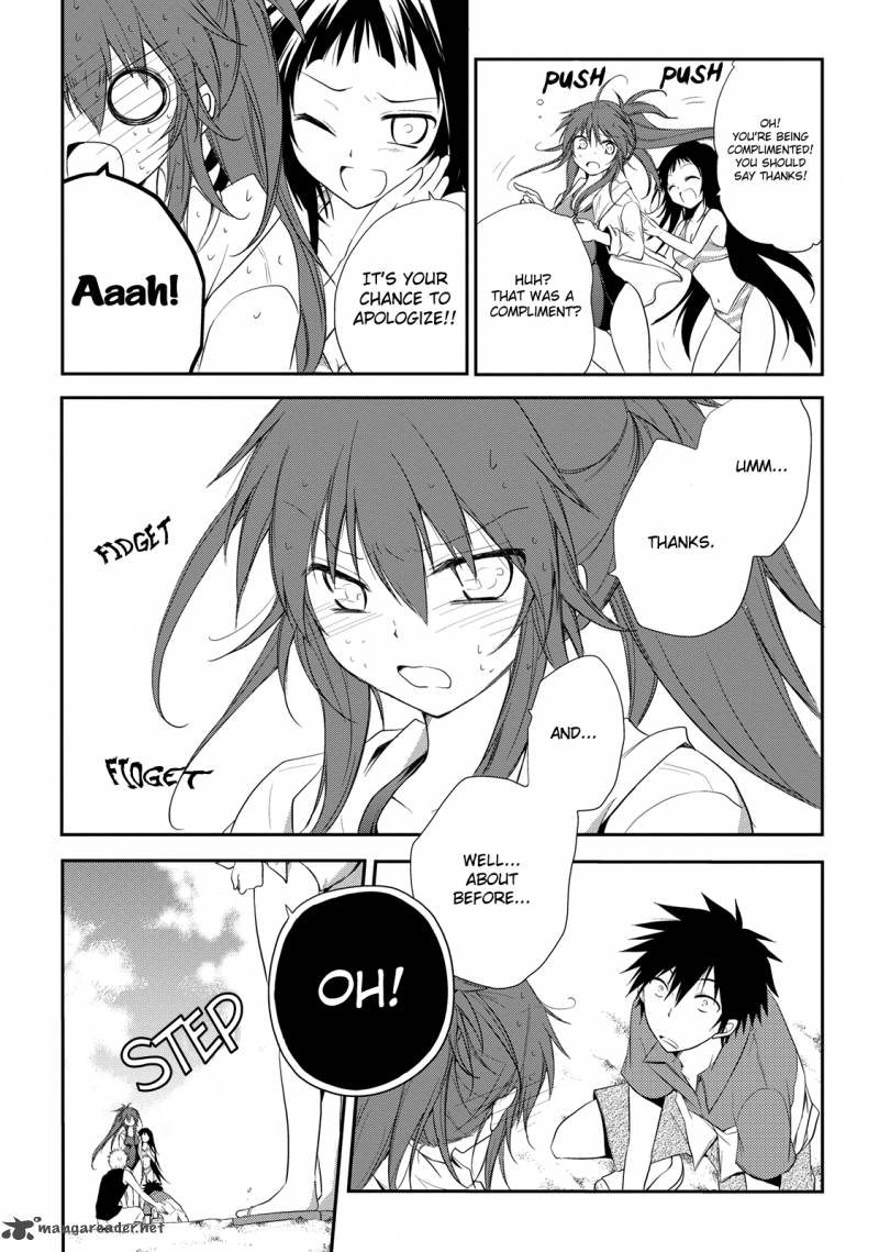 Seishun For Get 7 7