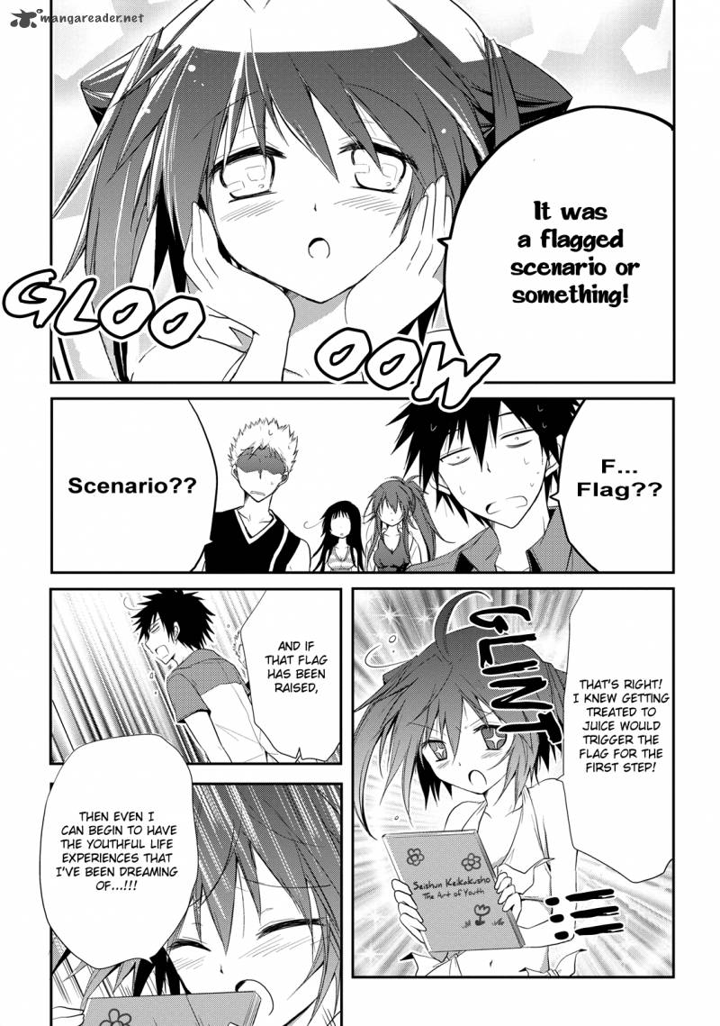 Seishun For Get 7 9