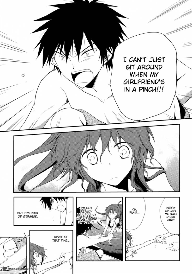 Seishun For Get 8 11