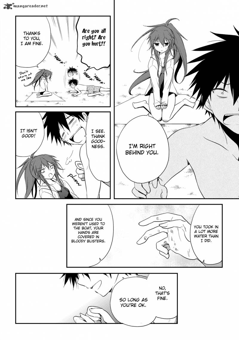 Seishun For Get 8 14