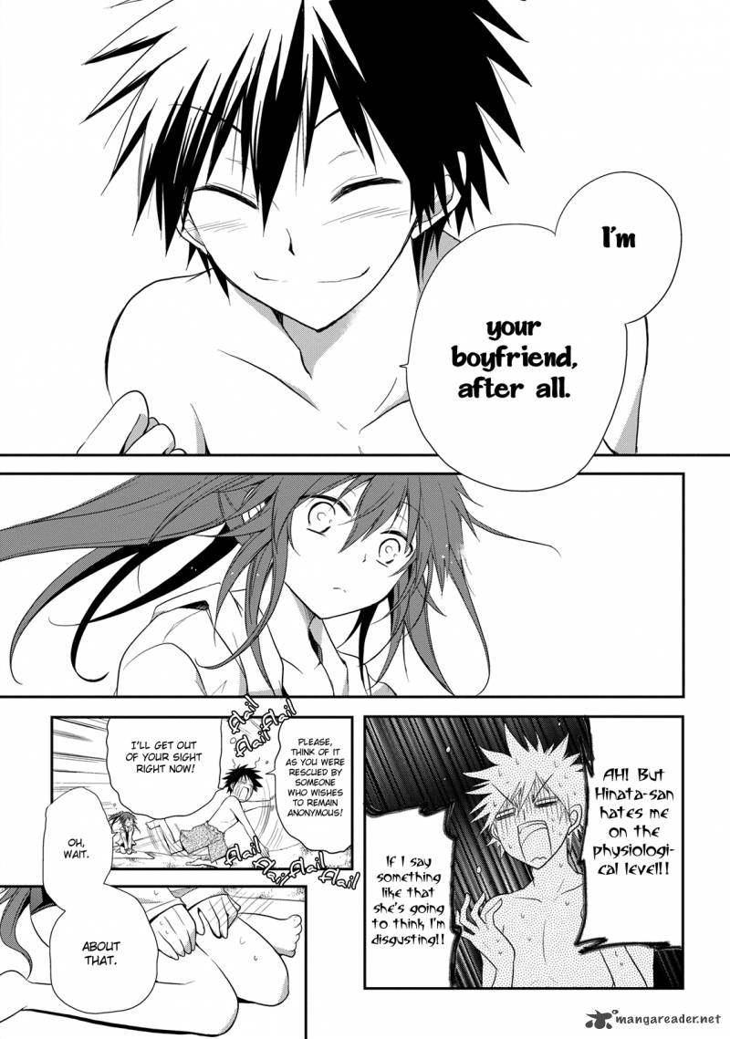 Seishun For Get 8 15