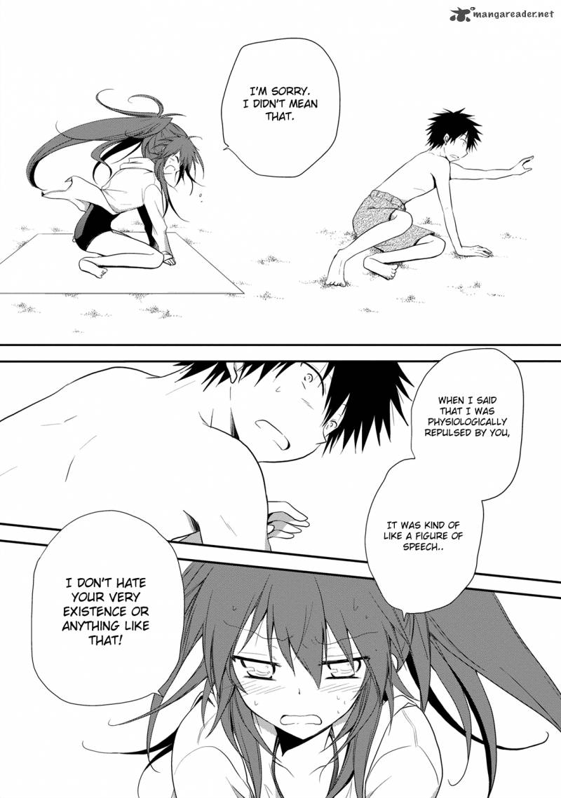 Seishun For Get 8 16