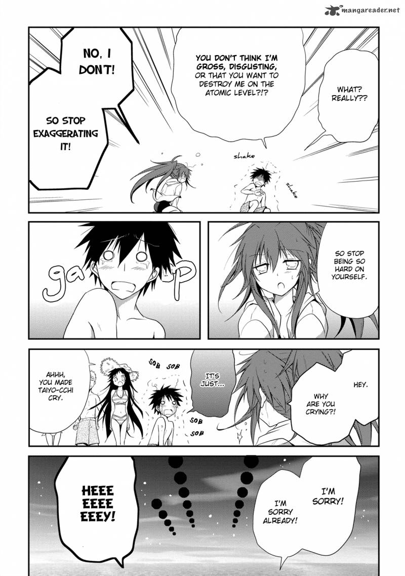 Seishun For Get 8 17