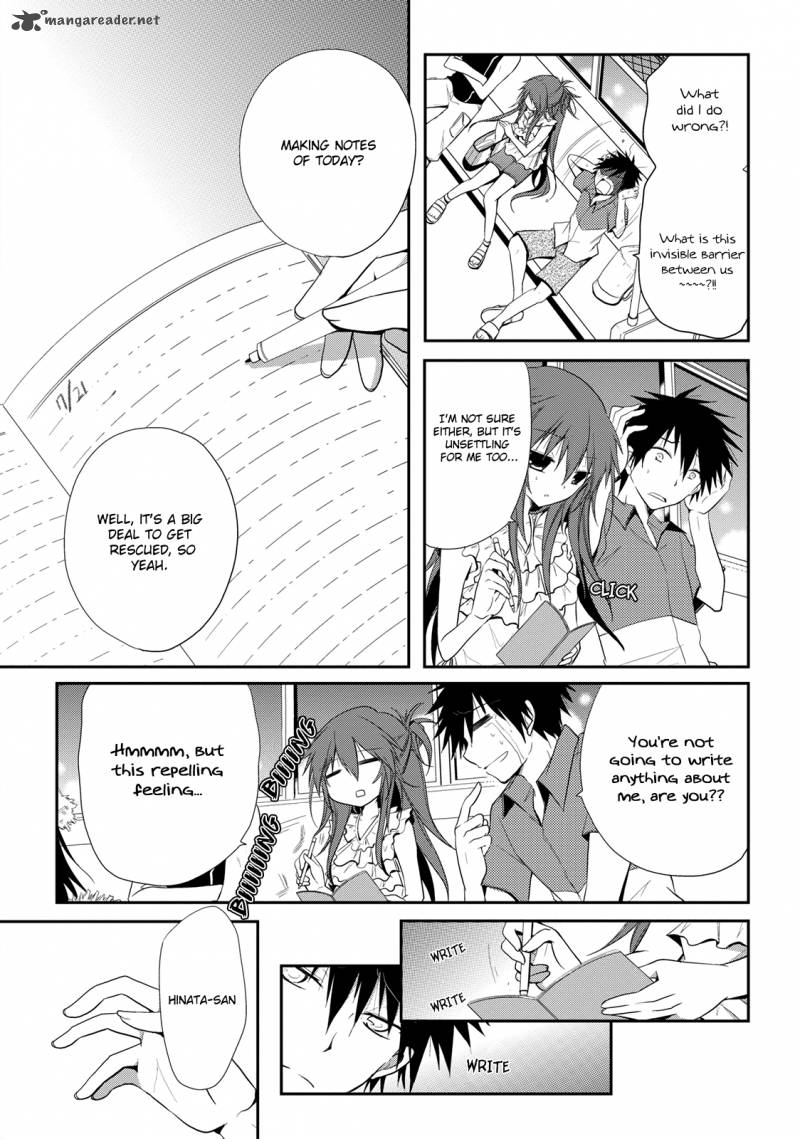 Seishun For Get 8 19