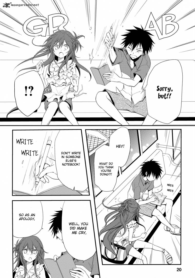 Seishun For Get 8 20