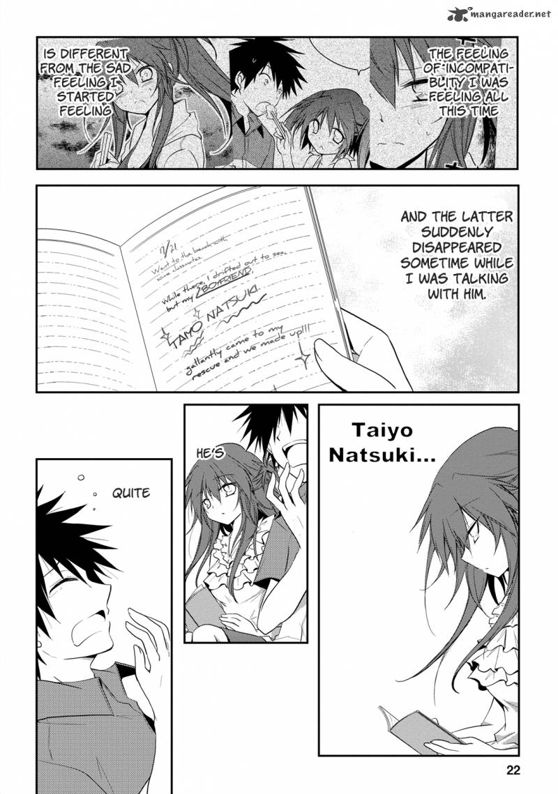 Seishun For Get 8 22