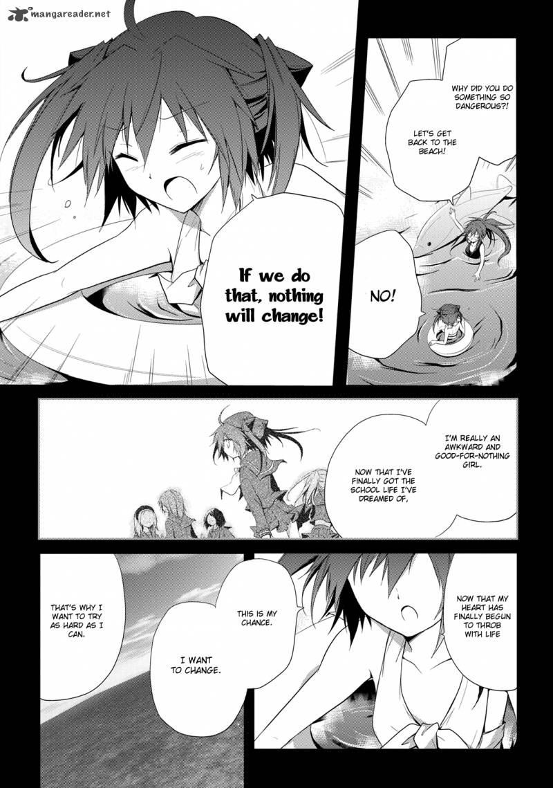 Seishun For Get 8 3