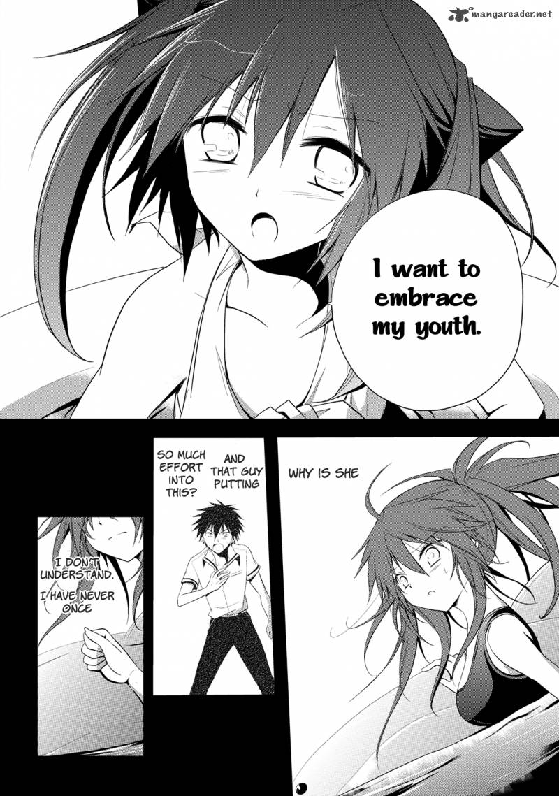 Seishun For Get 8 4