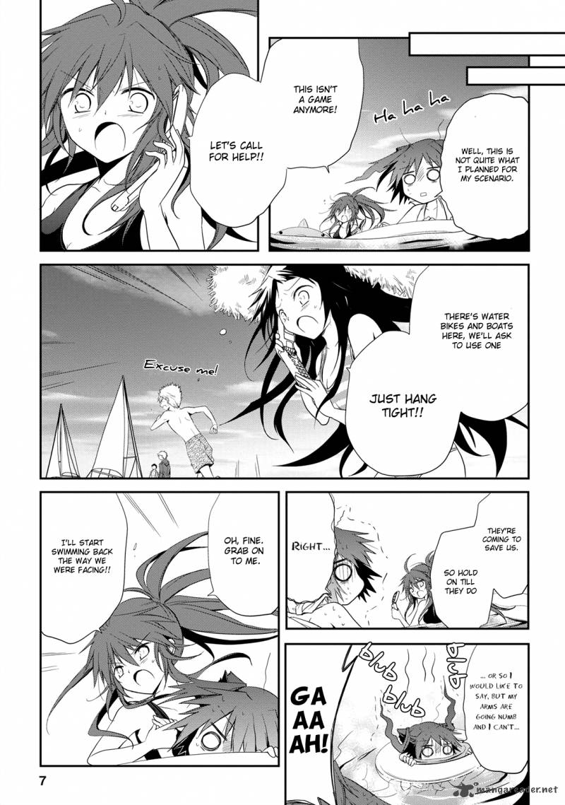 Seishun For Get 8 7