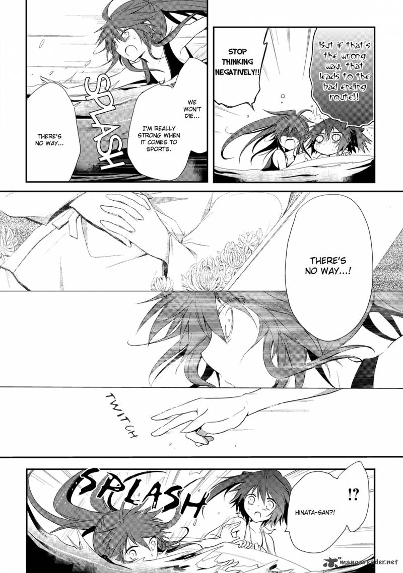 Seishun For Get 8 8