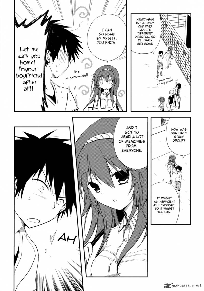 Seishun For Get 9 19