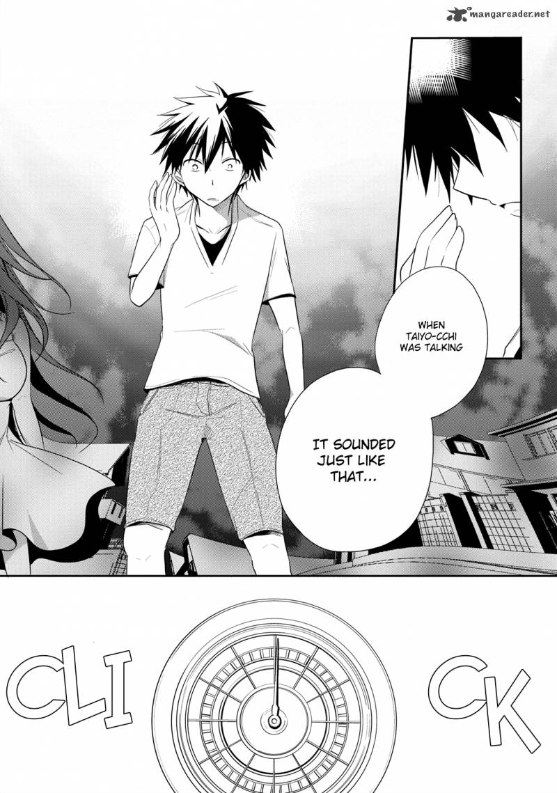 Seishun For Get 9 25