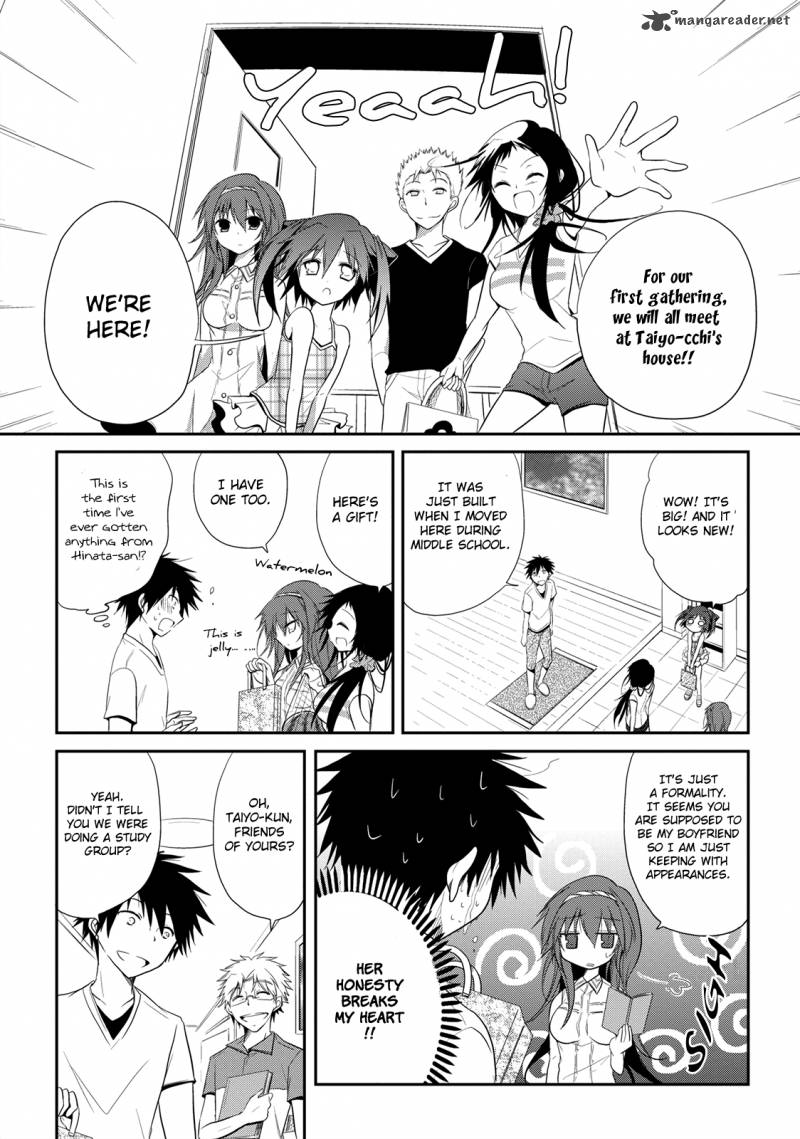 Seishun For Get 9 5