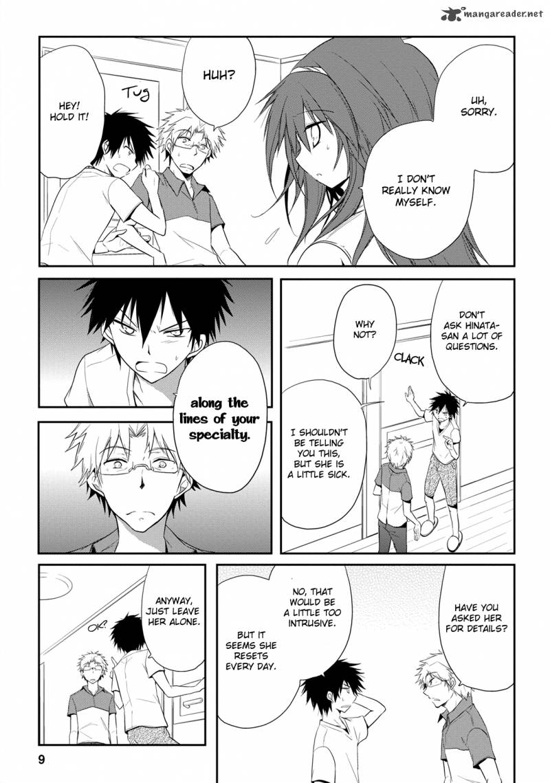 Seishun For Get 9 9