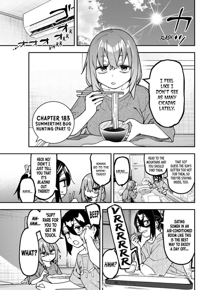 Seitokai Ni Mo Ana Wa Aru 183 1