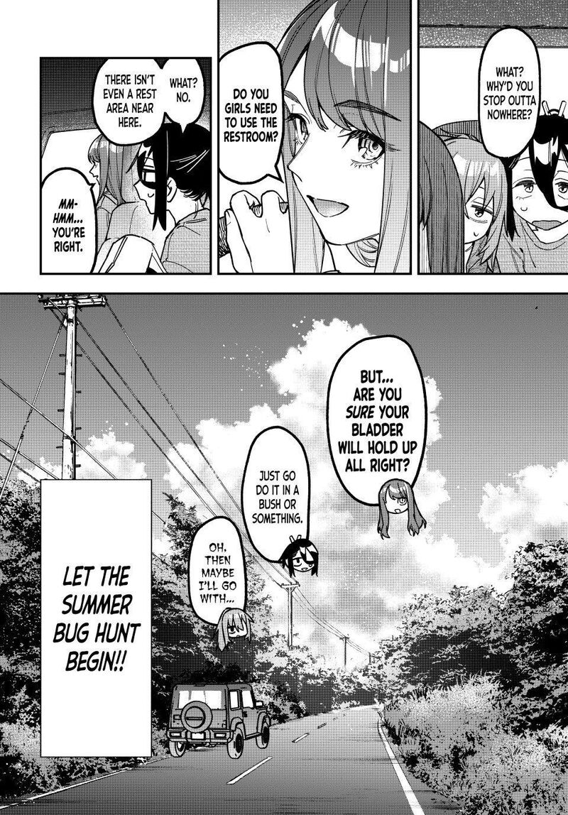 Seitokai Ni Mo Ana Wa Aru 183 8
