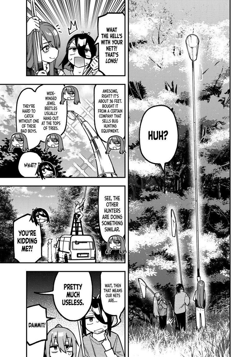 Seitokai Ni Mo Ana Wa Aru 184 3