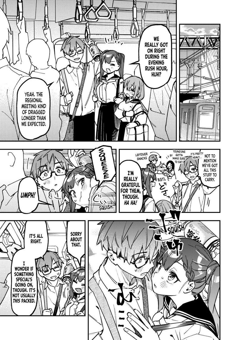 Seitokai Ni Mo Ana Wa Aru 186 3