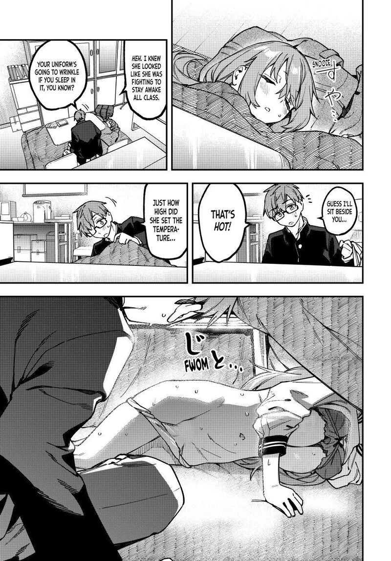 Seitokai Ni Mo Ana Wa Aru 187 3