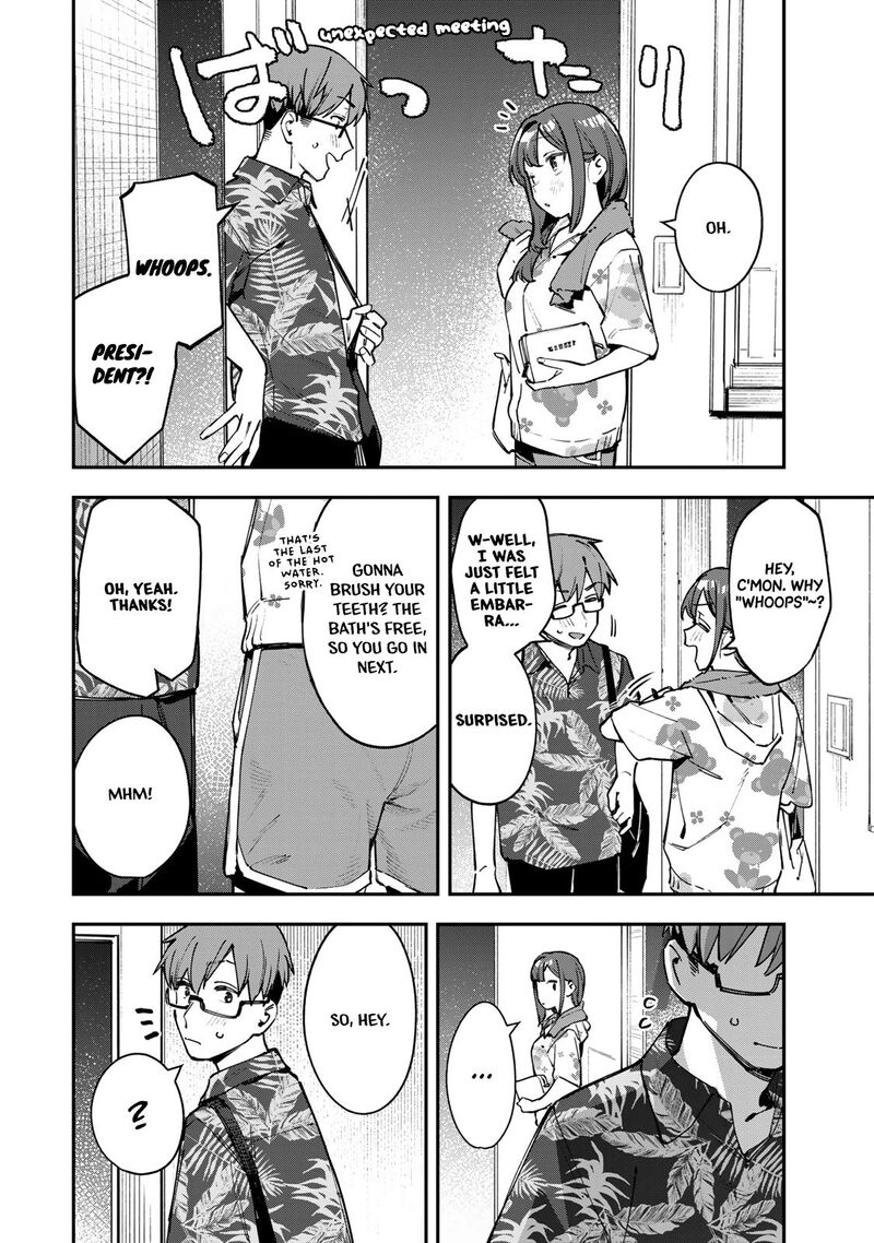 Seitokai Ni Mo Ana Wa Aru 71 2