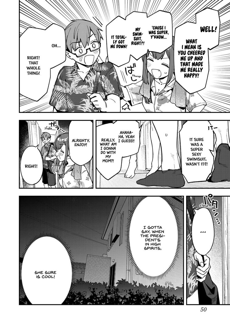 Seitokai Ni Mo Ana Wa Aru 71 4
