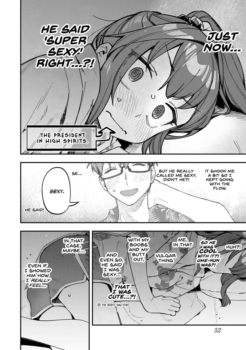 Seitokai Ni Mo Ana Wa Aru 71 6