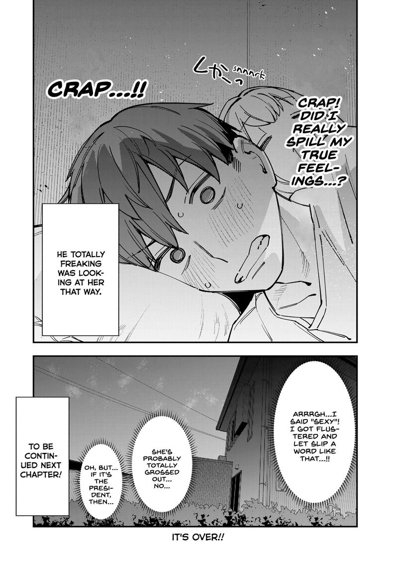 Seitokai Ni Mo Ana Wa Aru 71 8