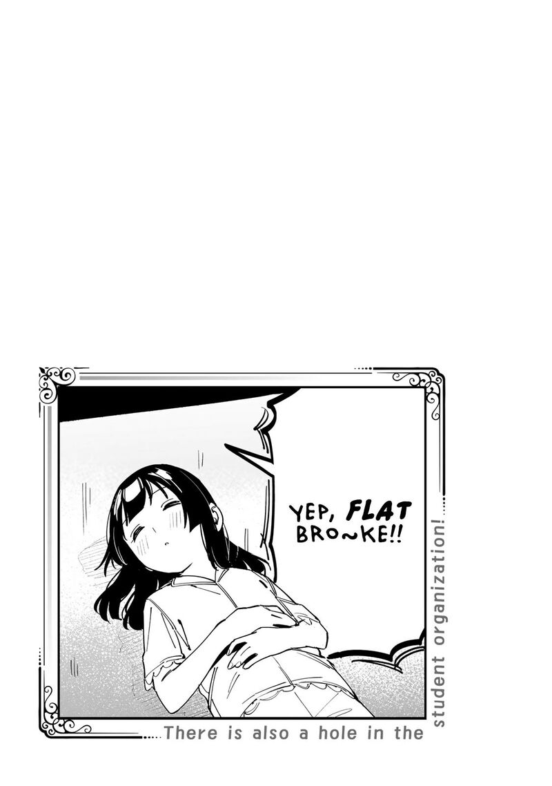 Seitokai Ni Mo Ana Wa Aru 71 9