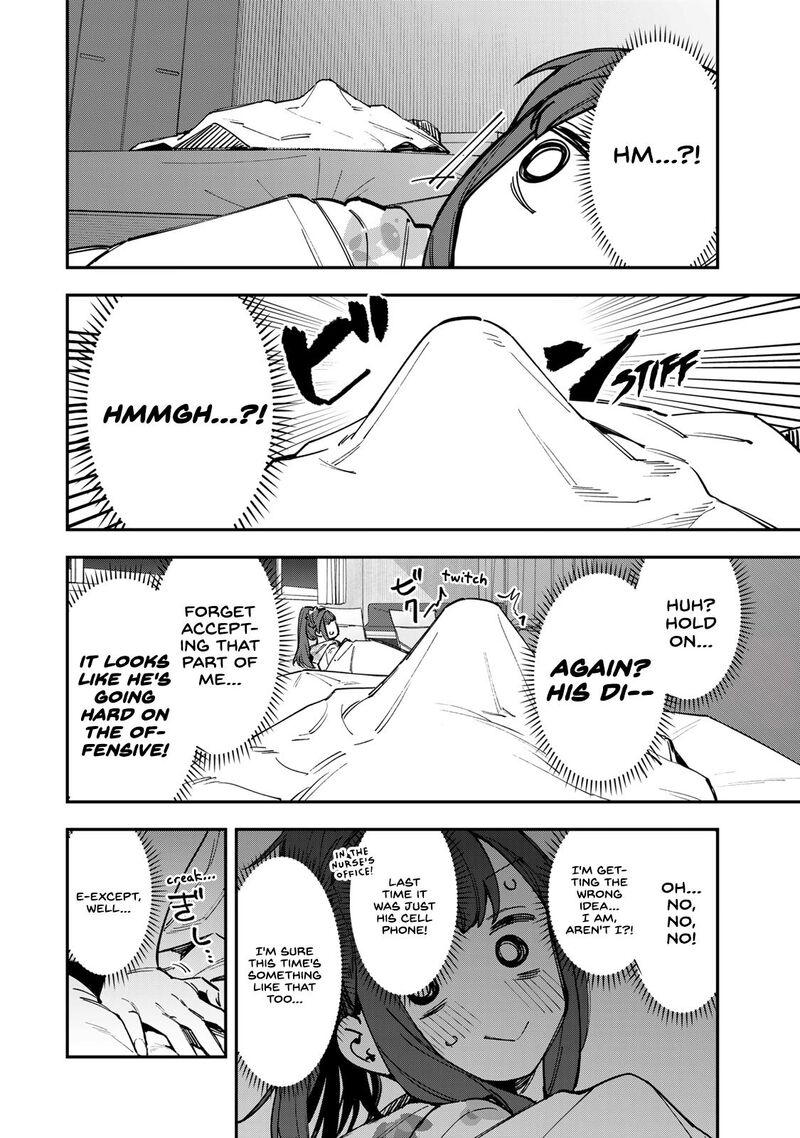 Seitokai Ni Mo Ana Wa Aru 72 2