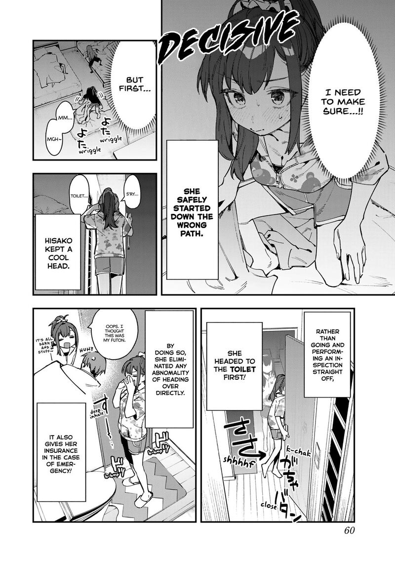 Seitokai Ni Mo Ana Wa Aru 72 4