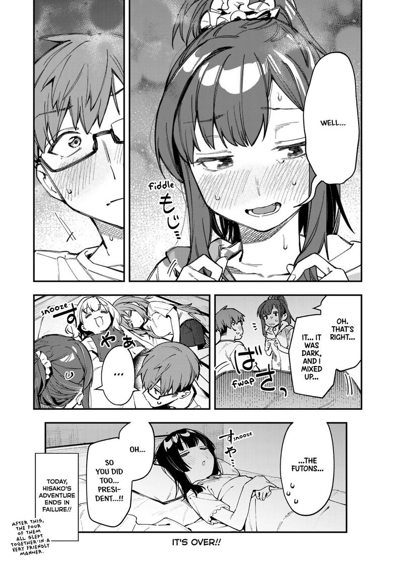 Seitokai Ni Mo Ana Wa Aru 72 8