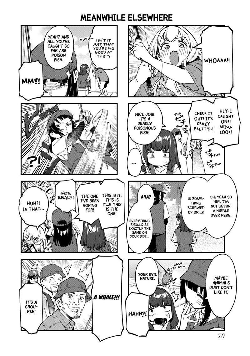 Seitokai Ni Mo Ana Wa Aru 73 4