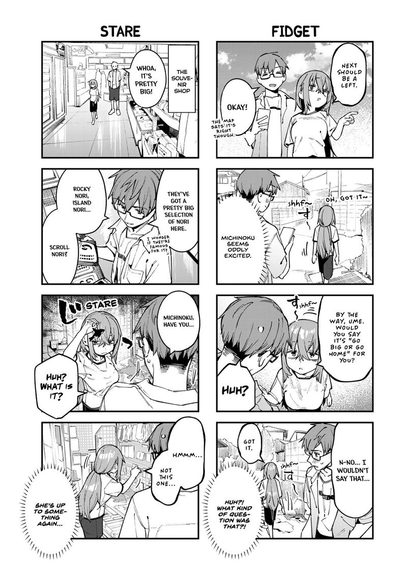 Seitokai Ni Mo Ana Wa Aru 73 5
