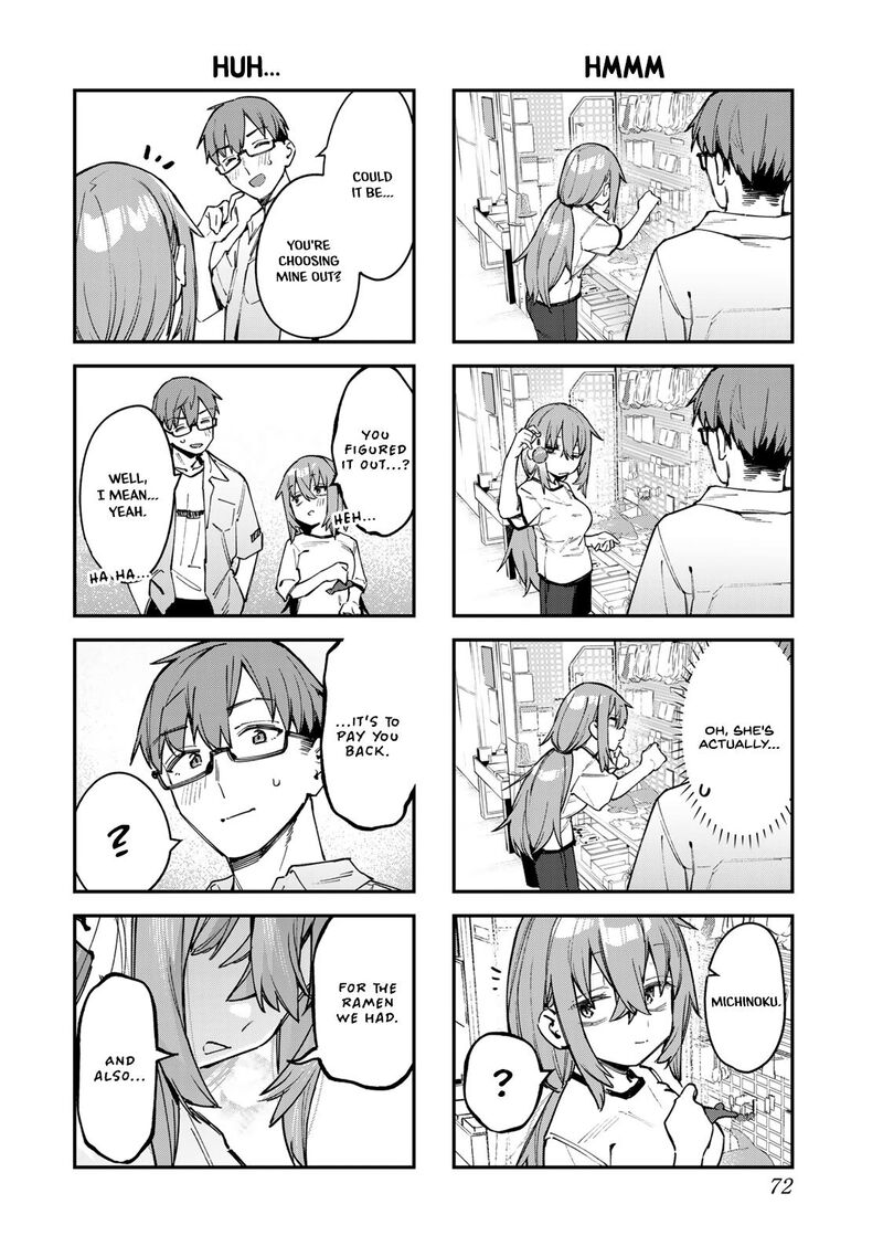 Seitokai Ni Mo Ana Wa Aru 73 6