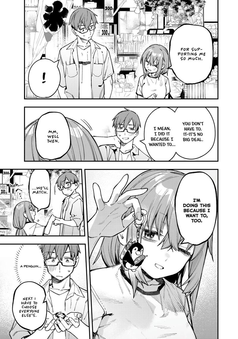 Seitokai Ni Mo Ana Wa Aru 73 7